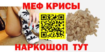 mdma Малгобек