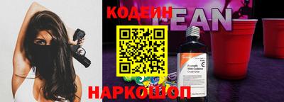 гашик Малоярославец