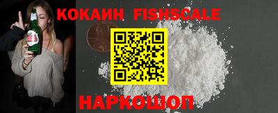mdma Малгобек