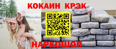 герыч Мариинск