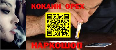 герыч Мариинск