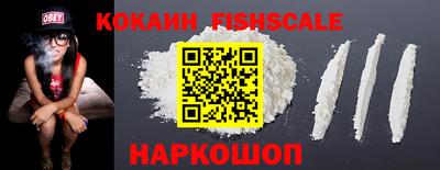 герыч Мариинск