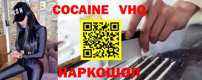 mdma Малгобек