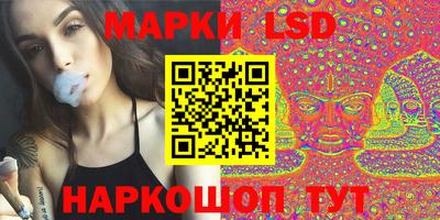 гашик Малоярославец