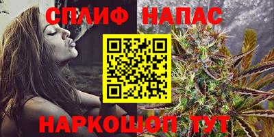 герыч Мариинск