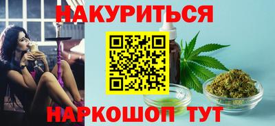 герыч Мариинск