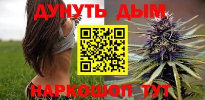 mdma Малгобек