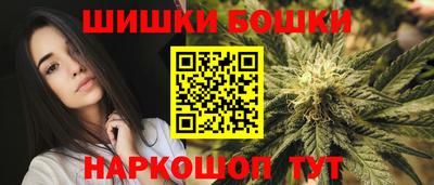 герыч Мариинск