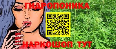 герыч Мариинск