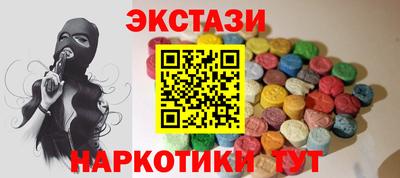 герыч Мариинск
