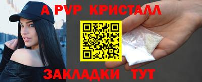 mdma Малгобек