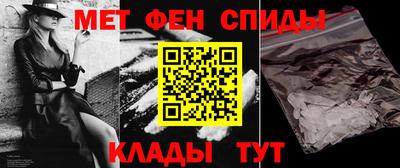 гашик Малоярославец