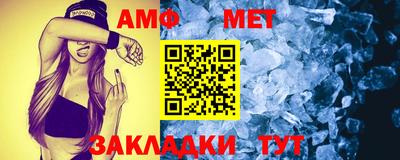 mdma Малгобек