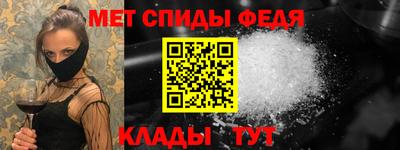 гашик Малоярославец