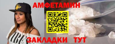 mdma Малгобек