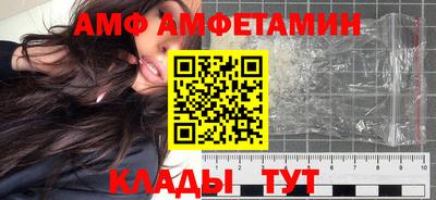 гашик Малоярославец