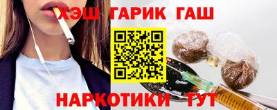 mdma Малгобек