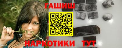 mdma Малгобек