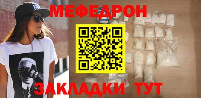 mdma Малгобек