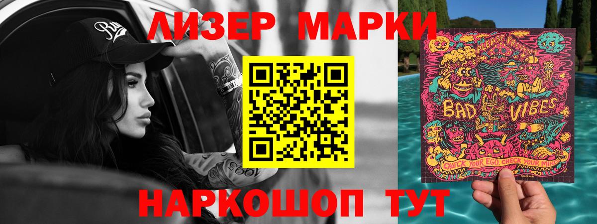 Лсд 25 экстази ecstasy  Вход с VPN  Всеволожск  Лсд 25 экстази кислота 